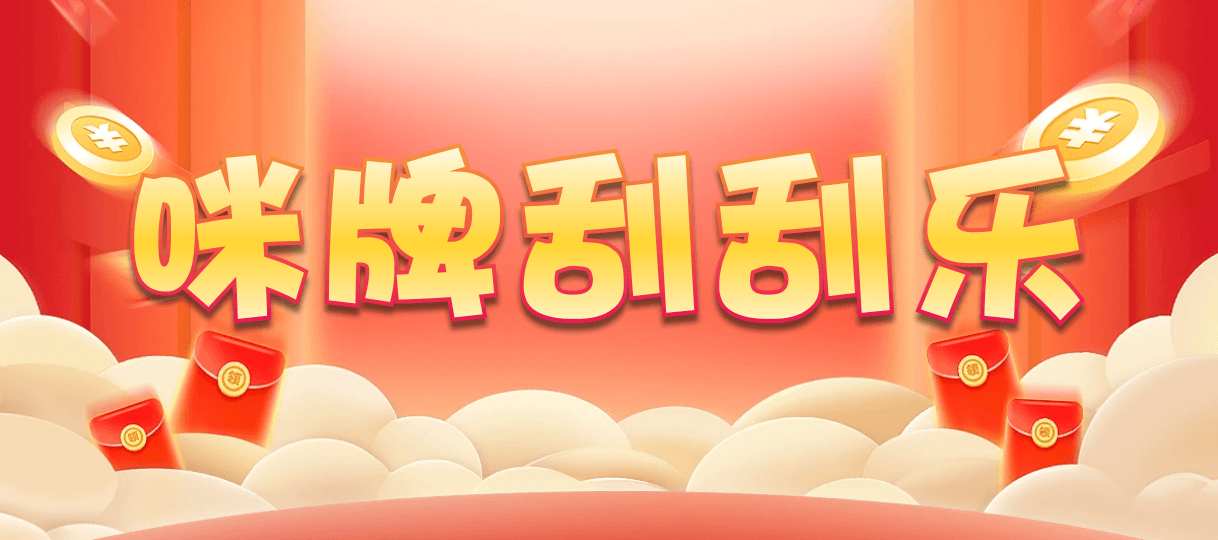 加拿大28,加拿大预测,pc预测,加拿大pc28,比特28,官方,数据